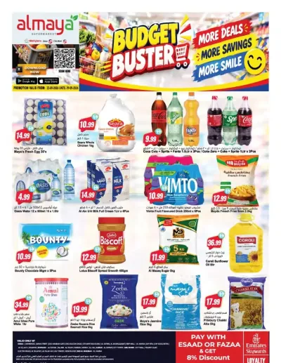 Budget Buster ad catalog
