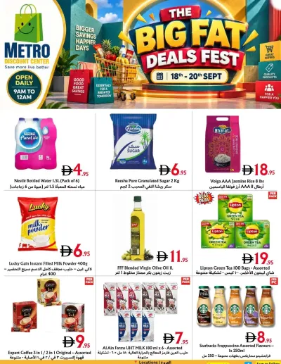 The Big Fat Deals Fest - Al Muraqqabat & Al Quoz ad catalog