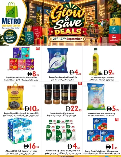 Glow & Save Deals - Al Muraqqabat & Al Quoz ad catalog