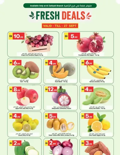 Fresh Deals - Al Zahiyah ad catalog