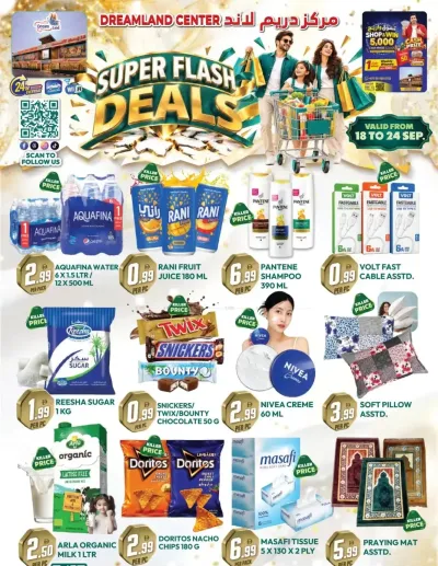 Super Flash Deals - Al Muteena, Deira ad catalog