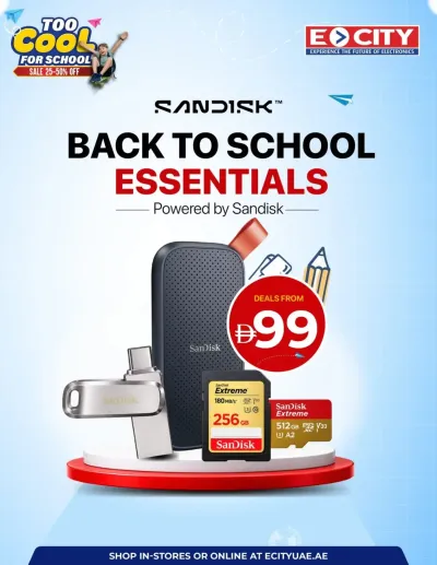 Back to School Essentials ad catalog