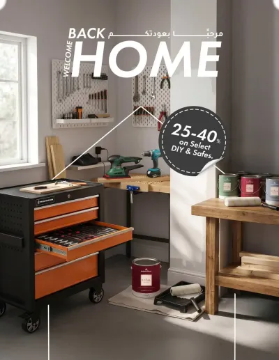 Enjoy 25% To 40% OFF ad catalog