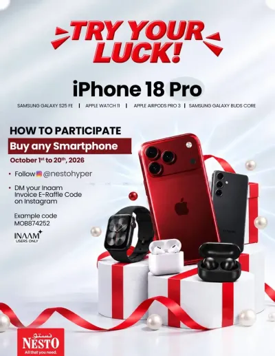 Sale On iPhone18 Pro ad catalog