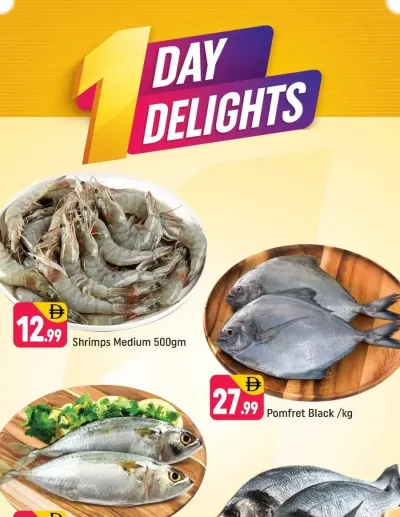One Day Delights - R09, International City, France Cluster ad catalog