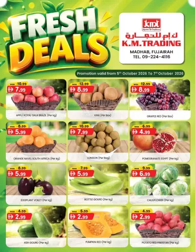 Fresh Deals - Fujairah ad catalog