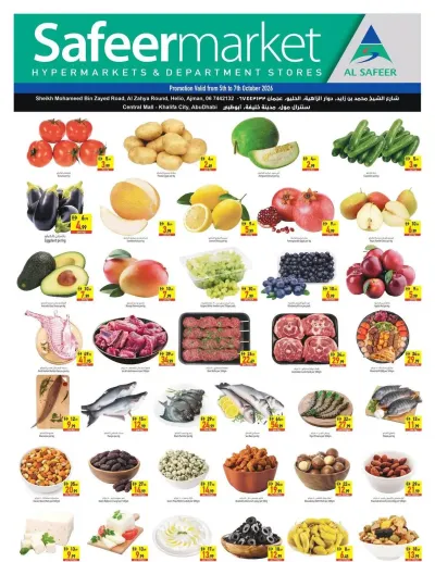 Midweek Deals - Abu Dhabi & Ajman ad catalog