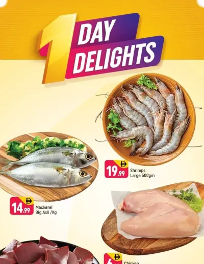 One Day Delights - Wadi Al Safa 5, Dubailand ad catalog