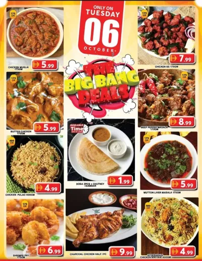 The Big Bang Deals - Grand City Mall ad catalog