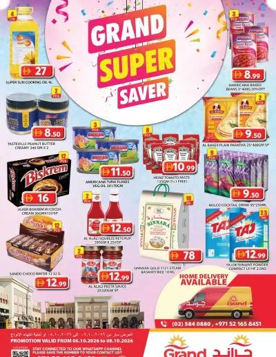 Midweek Deals - Baniyas, Abu Dhabi ad catalog