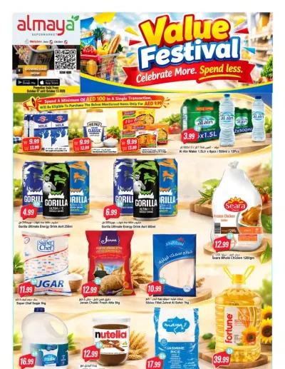 Value Festival ad catalog