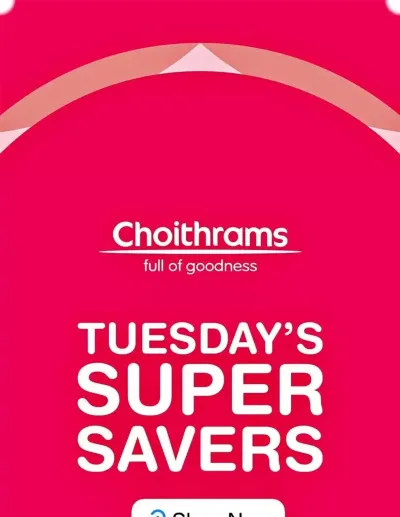 Tuesday's Super Savers ad catalog