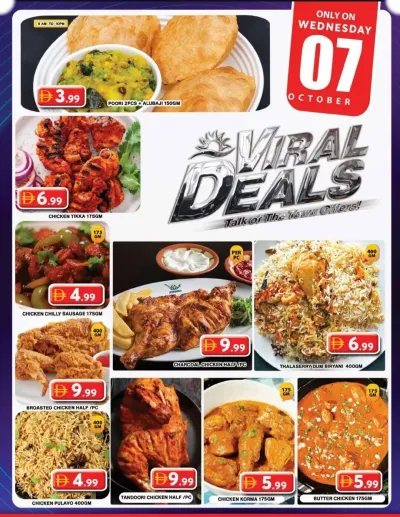 Viral Deals - Grand City Mall ad catalog