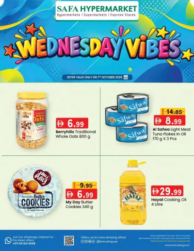 Wednesday Vibes - SAFA Hypermarket ad catalog