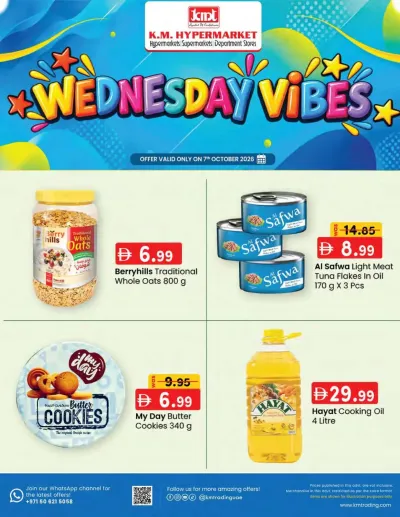 Wednesday Vibes ad catalog