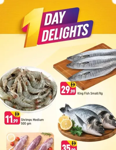 One Day Delights - R09, International City, France Cluster ad catalog