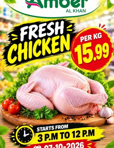 Fresh Chicken - Al Khan ad catalog