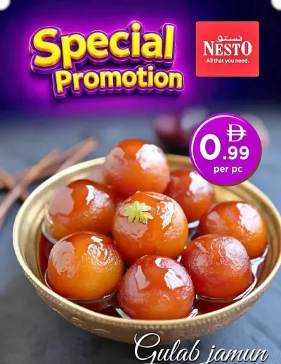 Special Promotion ad catalog