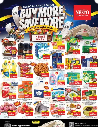 Weekend Grabs - ِAl Nahda 2, Dubai ad catalog