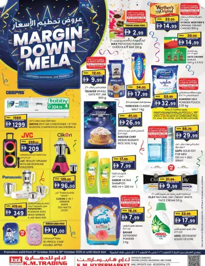 Margin Down Mela - Mussafah Branches ad catalog