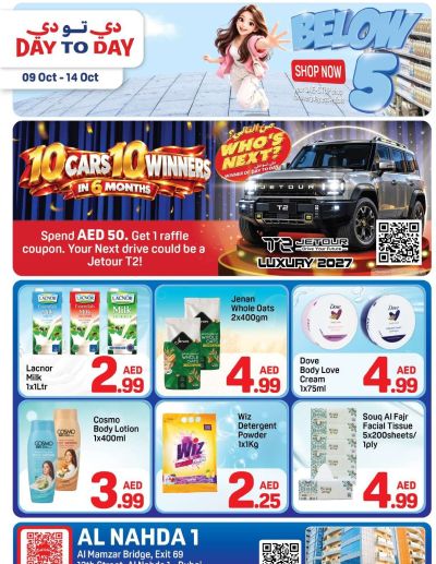 Day To Day Uae Nahda 1 ad catalog
