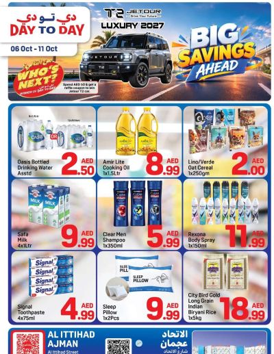 Day To Day Al Ittihad Ajman ad catalog