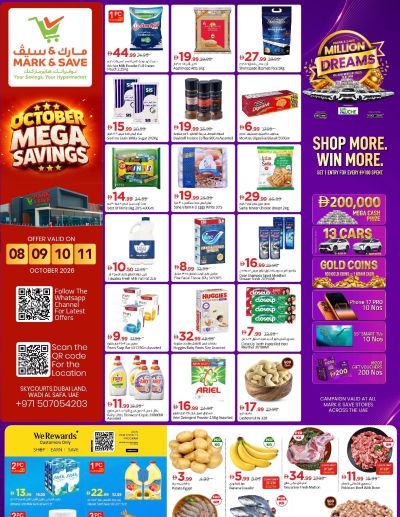 October Mega Savings - Mark & Save - Skycourt, Dubai ad catalog