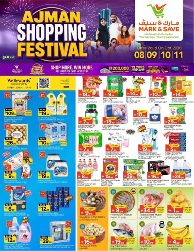 Ajman Shopping Festival - Mark & Save - Al Jurf, Ajman ad catalog