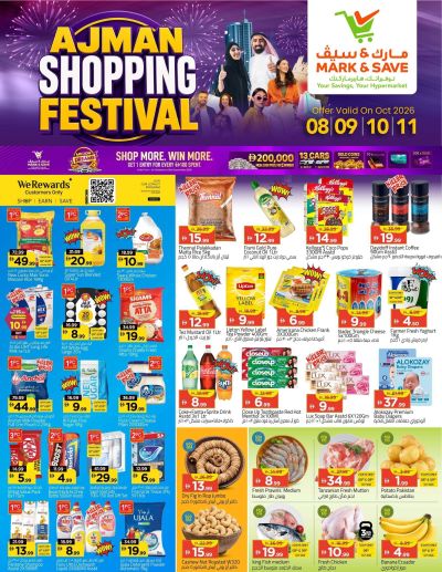 Ajmal Shopping Festival - Mark & Save - Amman Street, Ajman ad catalog
