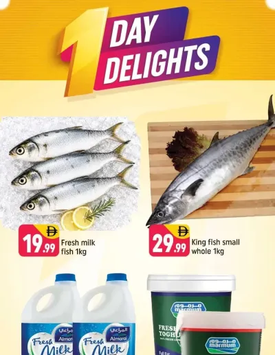 One Day Delights - B02 China Cluster, Dubai ad catalog