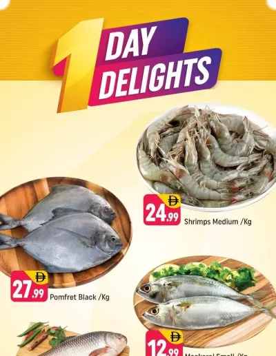 One Day Delights - R09, International City, France Cluster ad catalog