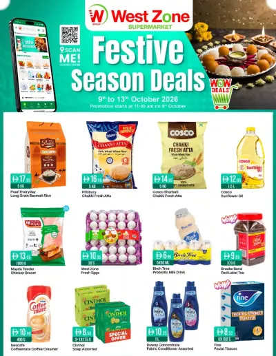 Festive Season Deals ad catalog