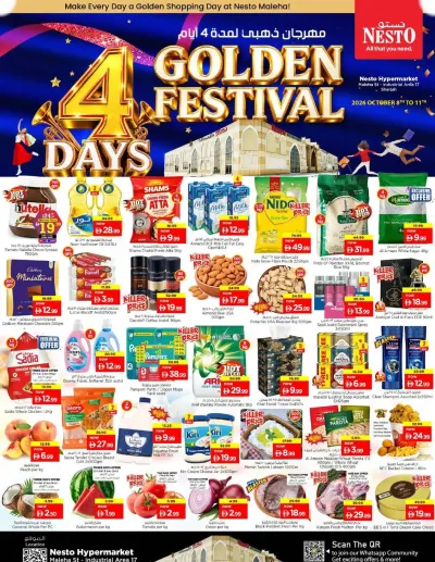 Weekend Deals - Maleha ad catalog