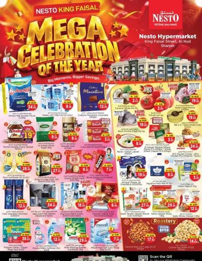 Weekend Grabs - Al Nud ad catalog