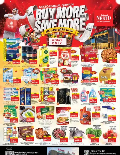 Weekend Grabs - Umm Al Quwain ad catalog