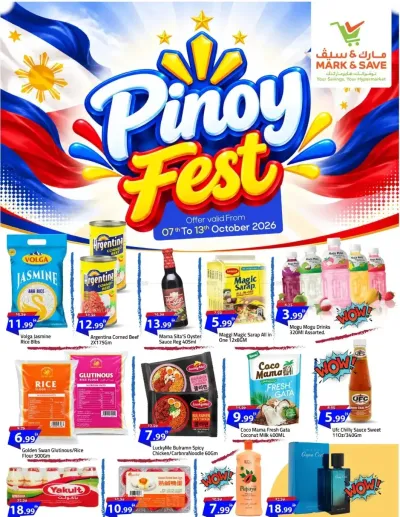 Pinoy Fest ad catalog