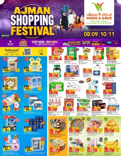 Hot Deals - Al Jurf, Ajman ad catalog
