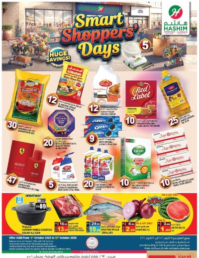 Hashim Al Rawdha Offers Flyer ad catalog