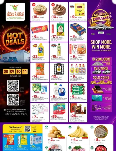 Hot Deals - Musaffah, Abu Dhabi ad catalog