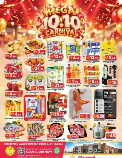 Weekend Deals - Grand City Mall ad catalog