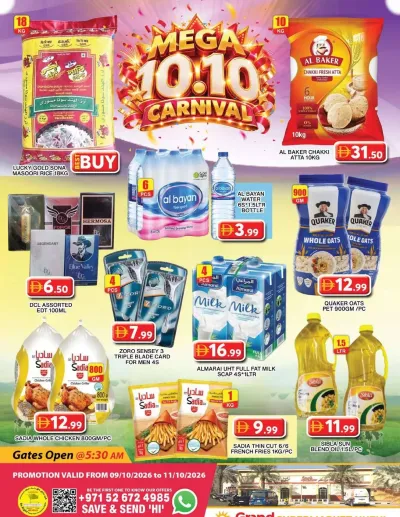 Weekend Deals - Grand Express Nuzul ad catalog