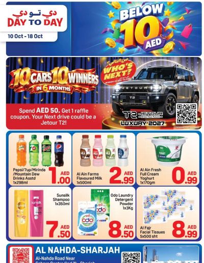 Day To Day Uae Nahda Sharjah ad catalog
