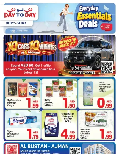 Everyday Essential Deals - Al Bustan, Ajman ad catalog