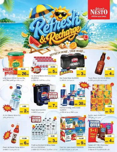 Refresh & Recharge ad catalog