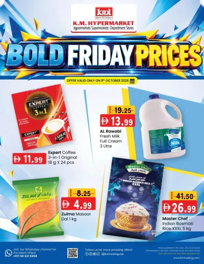 Bold Friday Prices ad catalog