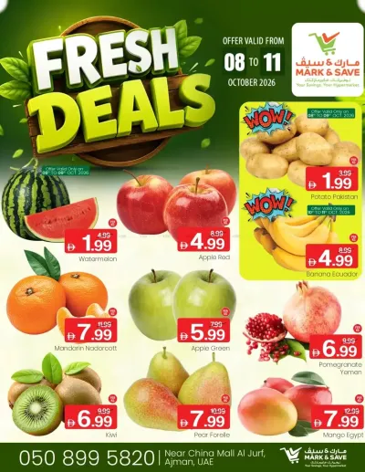 Fresh Deals - Al Jurf, Ajman ad catalog