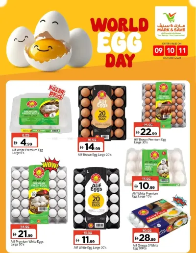 World Egg Day ad catalog