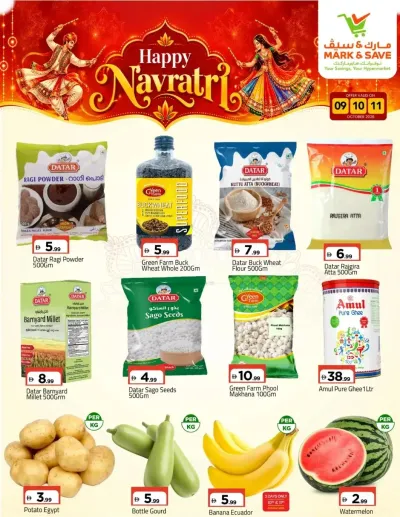 Happy Navratri - Wadi Al Safa, Dubai ad catalog