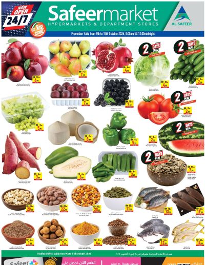 October Month Offer October 09 -15 October ad catalog