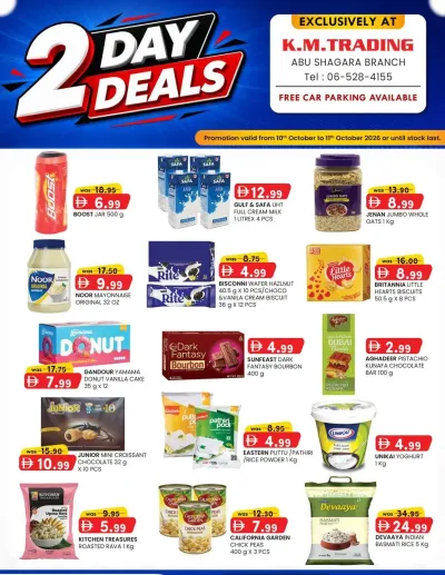 Fresh Deals - Safa Hyper Market Al Noud, Al Ain ad catalog
